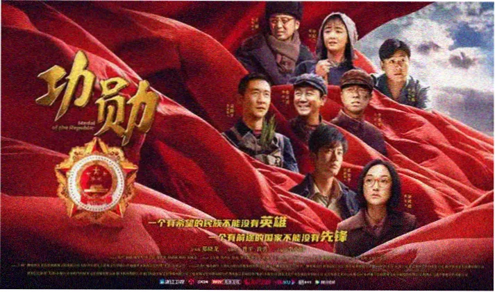 天使魔鬼的诱惑电影高清海报